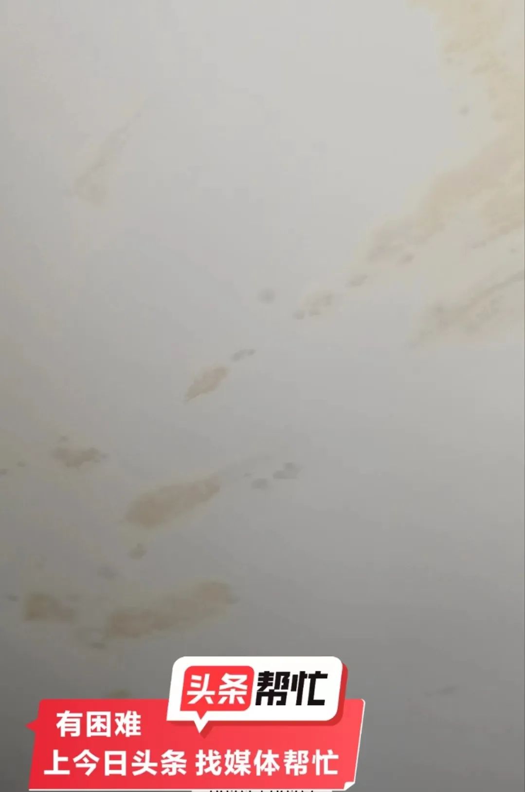 DƬ
